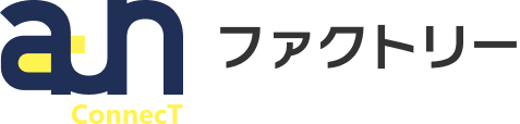 ファクトリー